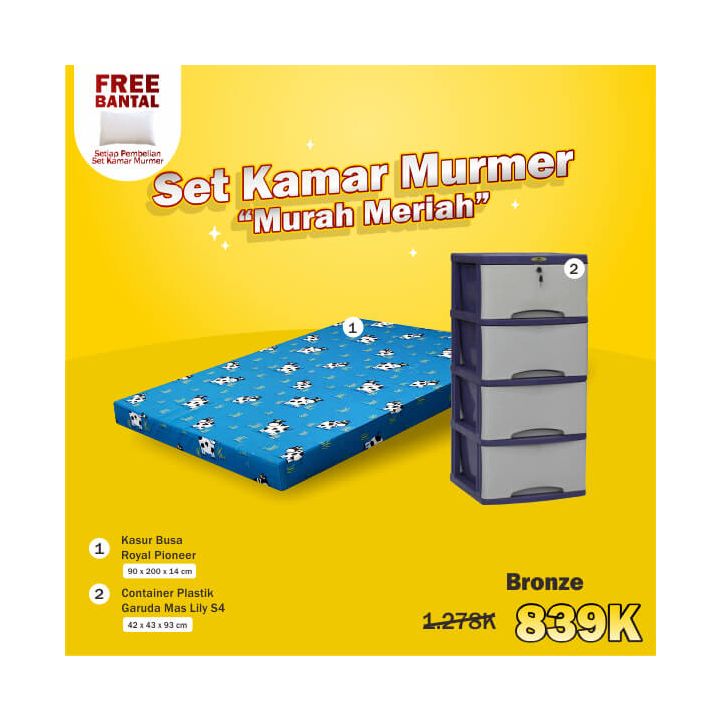 Paket Set Kasur Murmer - Bronze
